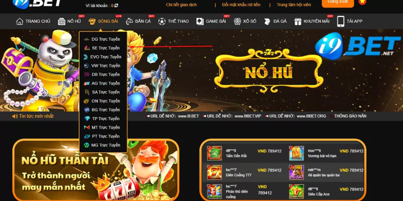 Cach-choi-baccarat-tai-cong-game-i9bet